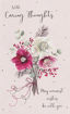 Picture of CARING THOUGHTS CHRISTMAS CARDS